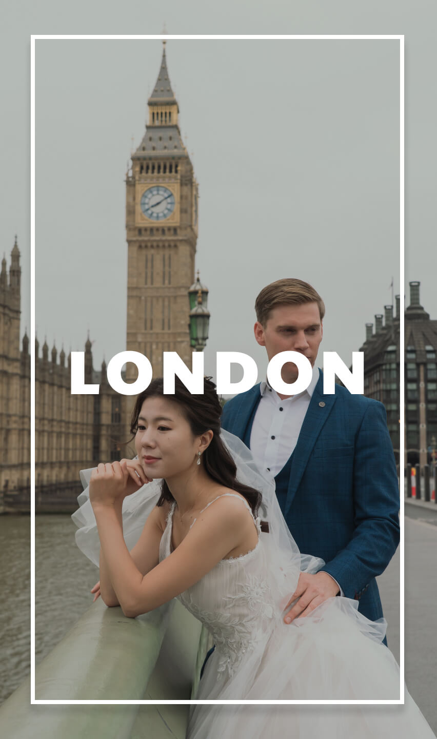 「ロンドン」ウェディングフォト・前撮り・後撮り